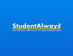 studentalways